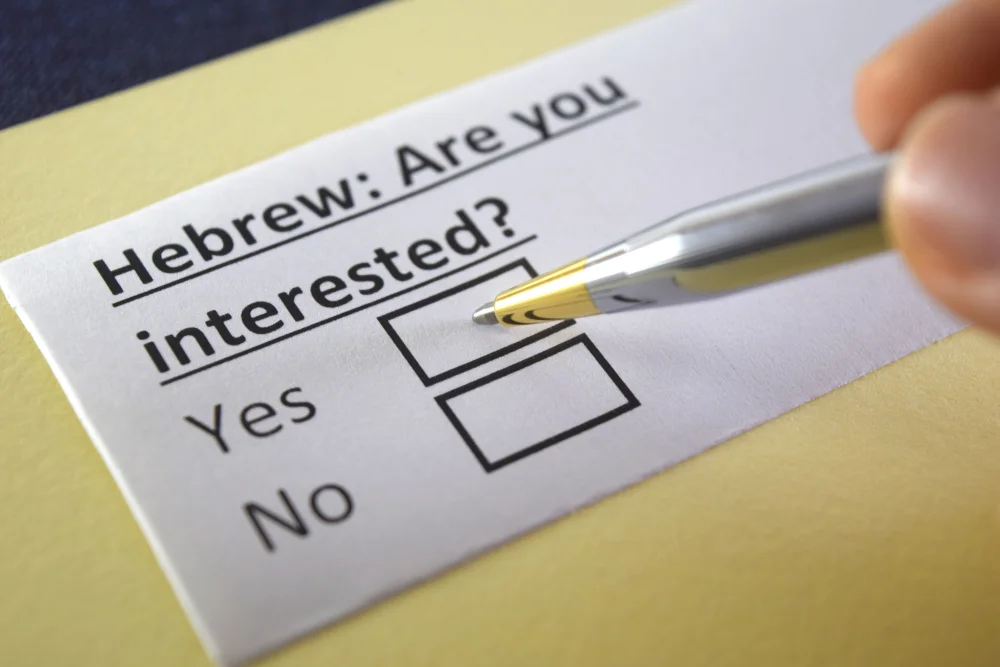 how to make interest work for you